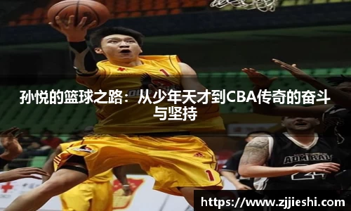 NineGameSports