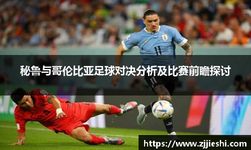 九游体育