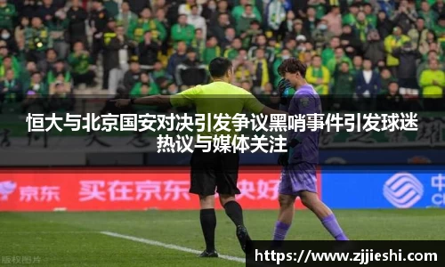 九游·体育
