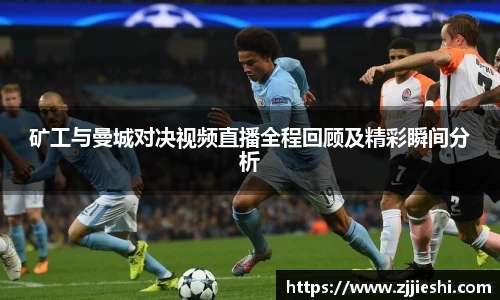 NineGameSports