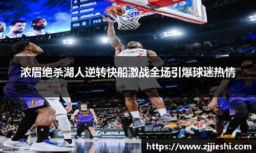 NineGameSports