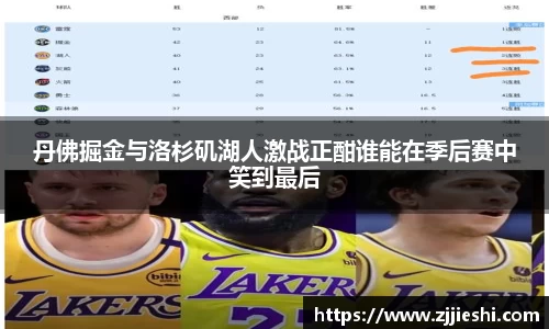 九游·体育