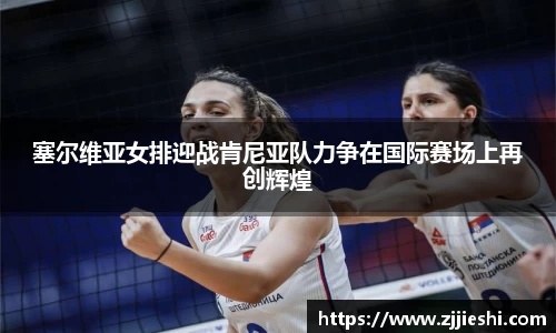 NineGameSports