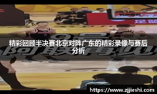 NineGameSports