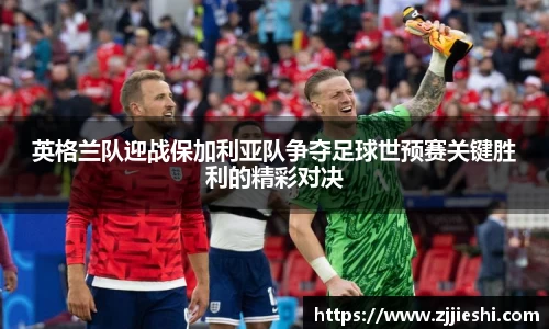 NineGameSports