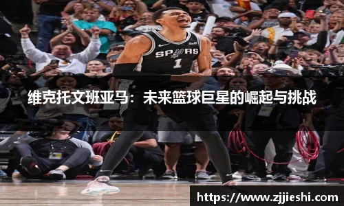 九游体育