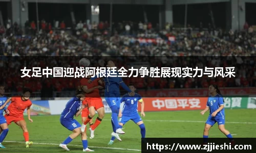 九游体育