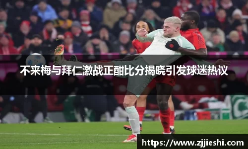 九游·体育
