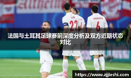 NineGameSports