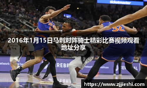 九游体育