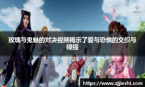 九游NINE GAME