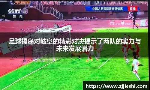 九游体育
