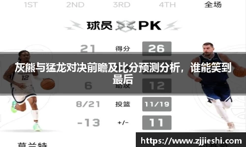 九游NINE GAME