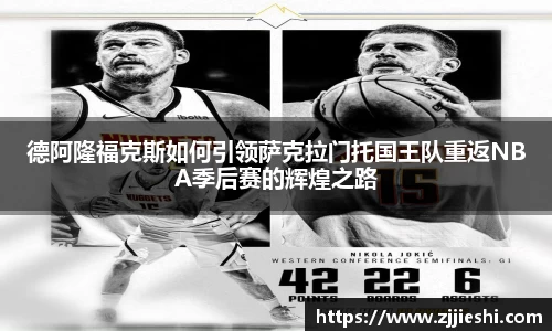 九游·体育