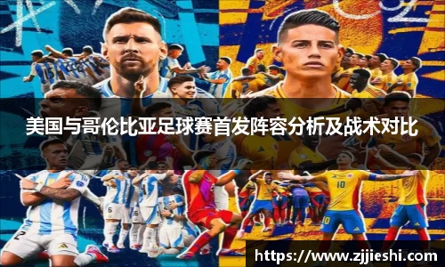 九游·体育