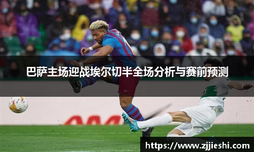 九游体育