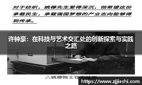 九游·体育