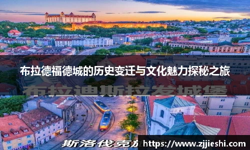 九游体育